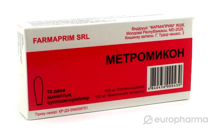 Метромикон №10 супп. ваг. Производитель: Молдова Farmaprim